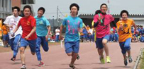 創立126周年記念大運動会を実施しました