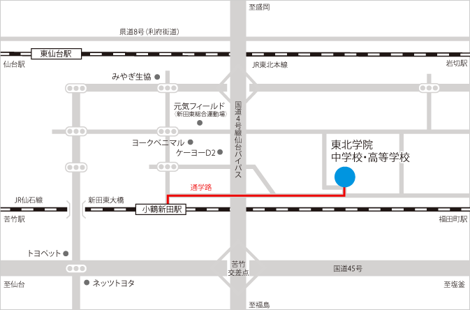 付近図2 小鶴新田駅より通学路