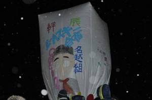 20120220_08.jpg