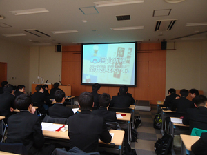 tyuukou0216-1image003.jpg