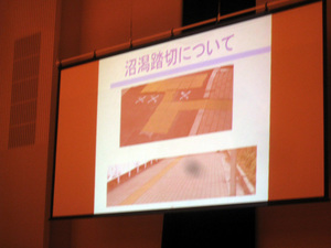 TK0416-2.jpg