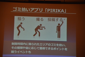 140318-1_01.jpg