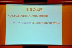 2　DSC_2967.jpg