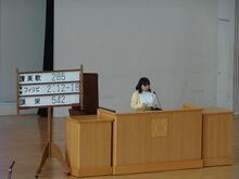 250509-1_4.jpg