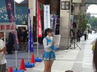 251006-1_2.jpg