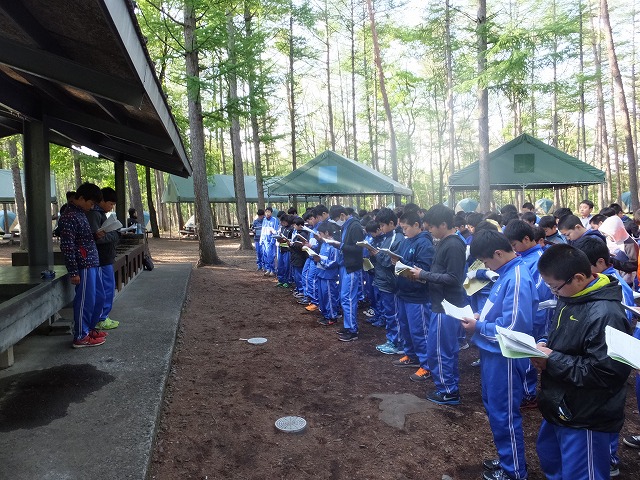 https://www.jhs.tohoku-gakuin.ac.jp/info/content/%EF%BC%92%E6%97%A5%E7%9B%AE%20%E7%A4%BC%E6%8B%9D.jpg