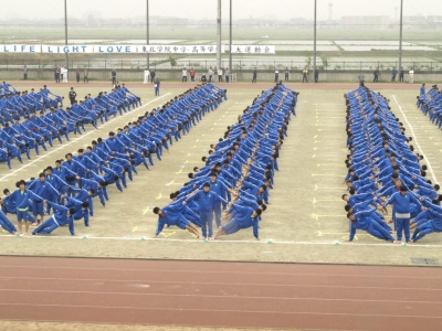 新着情報｜東北学院中学校・高等学校