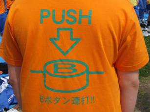 https://www.jhs.tohoku-gakuin.ac.jp/info/content/0511_32.jpg