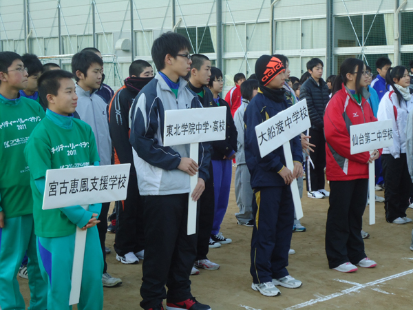 https://www.jhs.tohoku-gakuin.ac.jp/info/content/120110-2-2.jpg