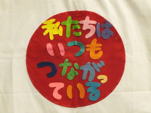 https://www.jhs.tohoku-gakuin.ac.jp/info/content/120117-1-2.jpg