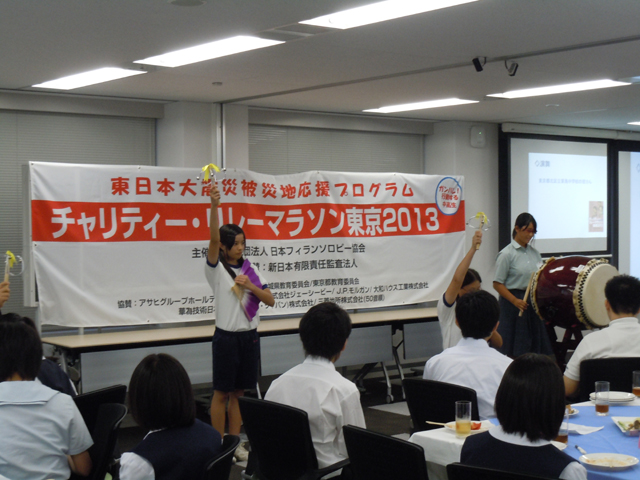 https://www.jhs.tohoku-gakuin.ac.jp/info/content/130718-1_01.jpg