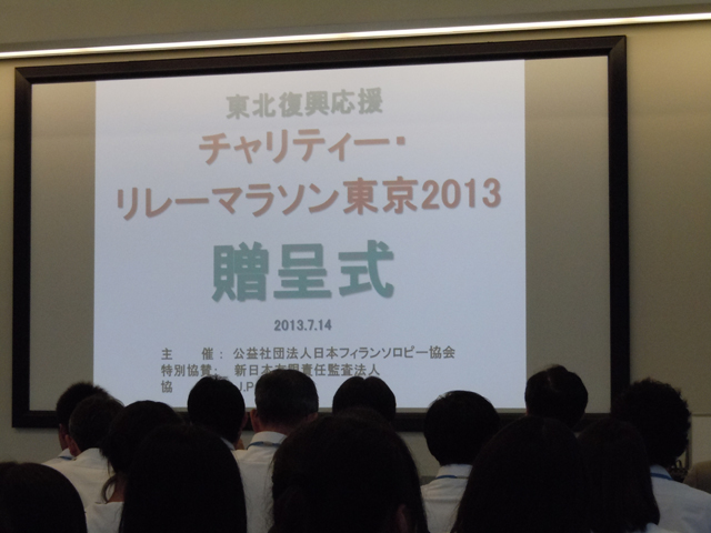 https://www.jhs.tohoku-gakuin.ac.jp/info/content/130718-1_08.jpg