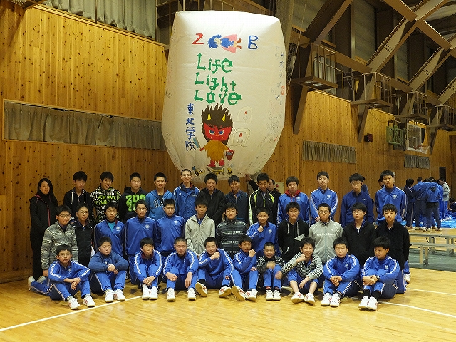 https://www.jhs.tohoku-gakuin.ac.jp/info/content/140218-2_05.jpg