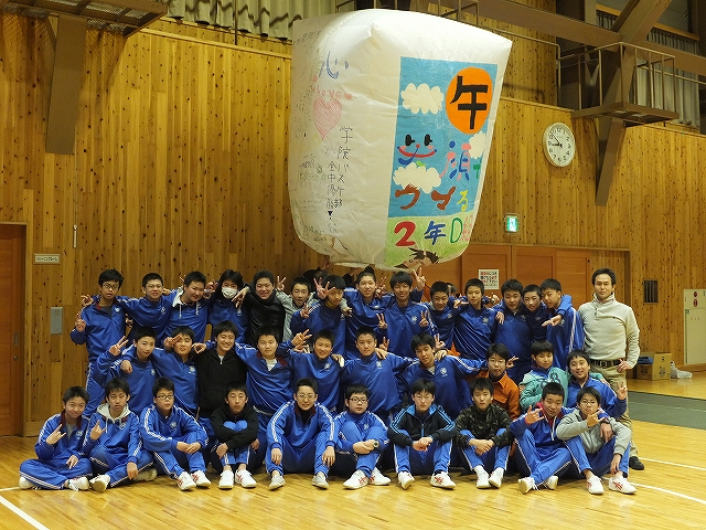 https://www.jhs.tohoku-gakuin.ac.jp/info/content/140218-2_06.jpg