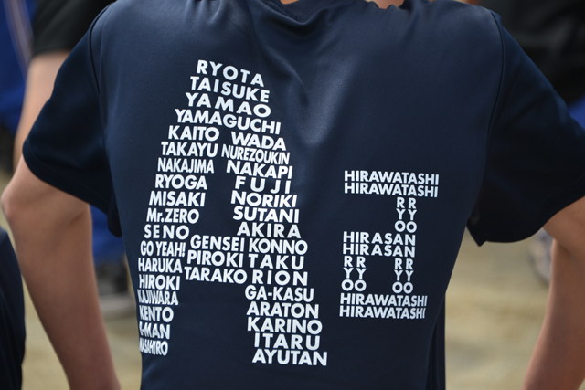 https://www.jhs.tohoku-gakuin.ac.jp/info/content/140508-1_05.jpg