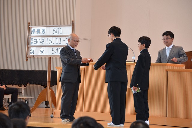 https://www.jhs.tohoku-gakuin.ac.jp/info/content/140528-1_2.jpg