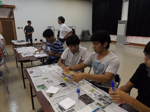 https://www.jhs.tohoku-gakuin.ac.jp/info/content/140811-3_3.jpg