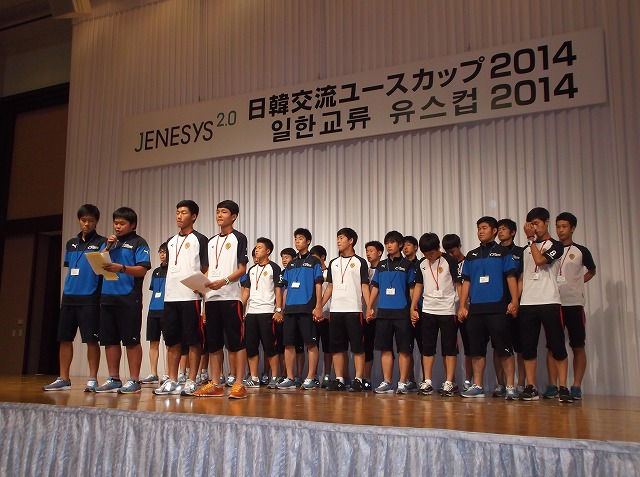 https://www.jhs.tohoku-gakuin.ac.jp/info/content/140819-2_07.jpg