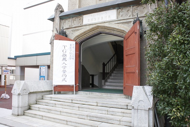 https://www.jhs.tohoku-gakuin.ac.jp/info/content/150217-1_01.jpg