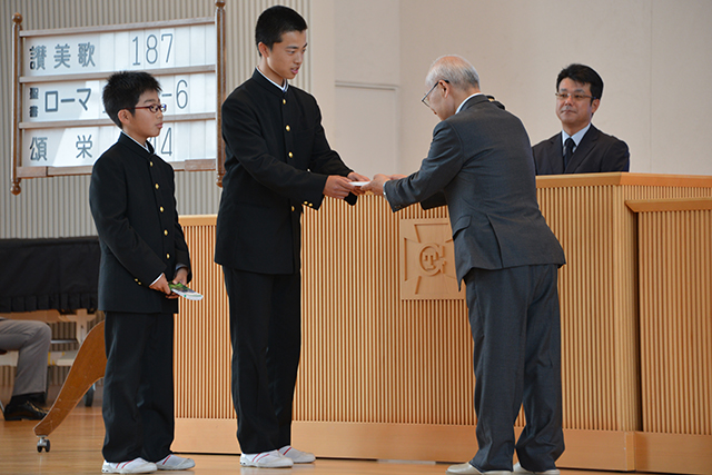 https://www.jhs.tohoku-gakuin.ac.jp/info/content/150601-2-1.jpg