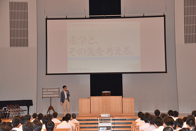 https://www.jhs.tohoku-gakuin.ac.jp/info/content/150610-1-4.JPG