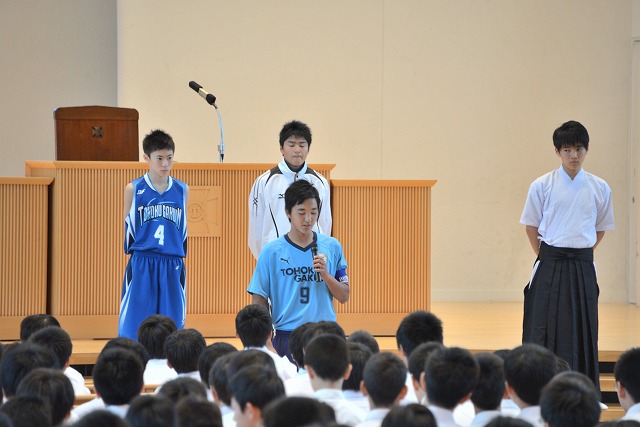 https://www.jhs.tohoku-gakuin.ac.jp/info/content/150612-2_01.jpg