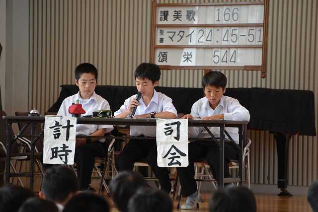 https://www.jhs.tohoku-gakuin.ac.jp/info/content/150910-2_01.jpg