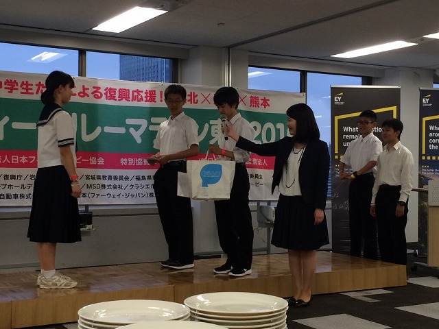 https://www.jhs.tohoku-gakuin.ac.jp/info/content/160803-2_10.jpg