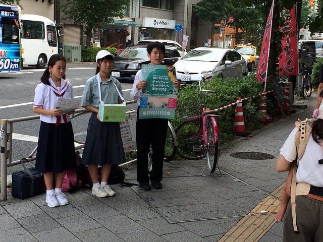 https://www.jhs.tohoku-gakuin.ac.jp/info/content/160803-2_2.jpg