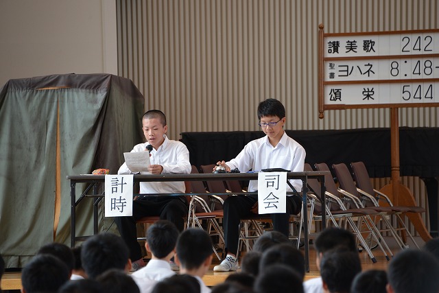 https://www.jhs.tohoku-gakuin.ac.jp/info/content/160905-1_1.jpg