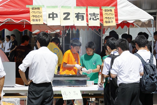 https://www.jhs.tohoku-gakuin.ac.jp/info/content/160909-1_4.jpg