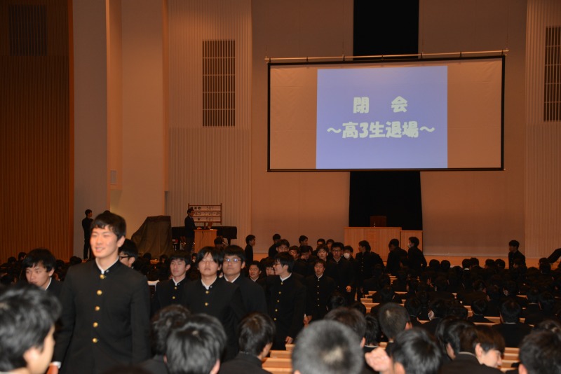 https://www.jhs.tohoku-gakuin.ac.jp/info/content/170111-2-16.jpg