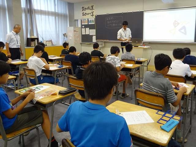 https://www.jhs.tohoku-gakuin.ac.jp/info/content/170824-1_15.jpg