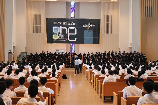 https://www.jhs.tohoku-gakuin.ac.jp/info/content/170905-1_01.jpg