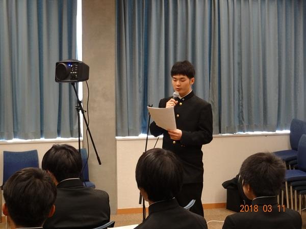 https://www.jhs.tohoku-gakuin.ac.jp/info/content/180317-1_1.jpg