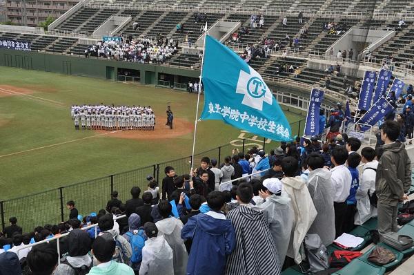 https://www.jhs.tohoku-gakuin.ac.jp/info/content/180614-1_5.jpg