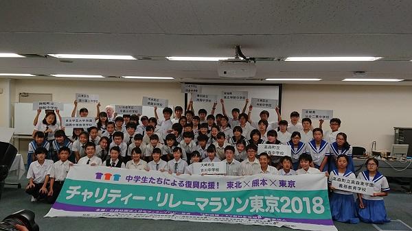 https://www.jhs.tohoku-gakuin.ac.jp/info/content/180901-1_3.jpg