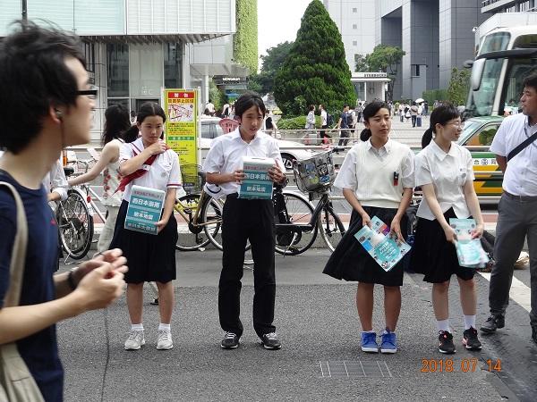 https://www.jhs.tohoku-gakuin.ac.jp/info/content/180901-1_4.jpg