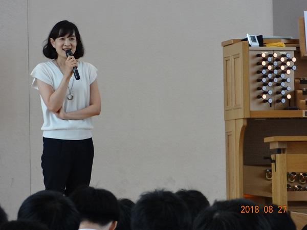 https://www.jhs.tohoku-gakuin.ac.jp/info/content/180921-1_2.jpg