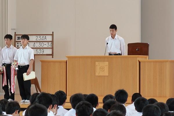 https://www.jhs.tohoku-gakuin.ac.jp/info/content/190618-1_3.jpg