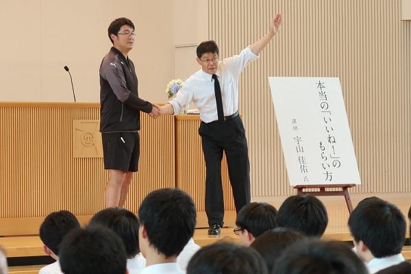 https://www.jhs.tohoku-gakuin.ac.jp/info/content/190702-1_1.jpg