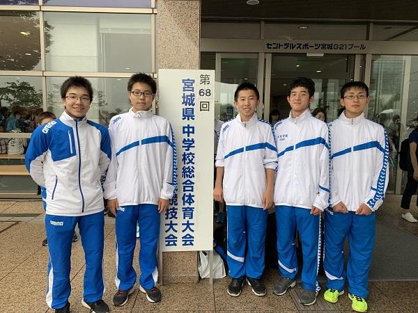 https://www.jhs.tohoku-gakuin.ac.jp/info/content/190821-1_2.jpg