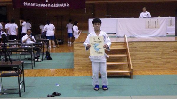 https://www.jhs.tohoku-gakuin.ac.jp/info/content/190821-2_1.jpg