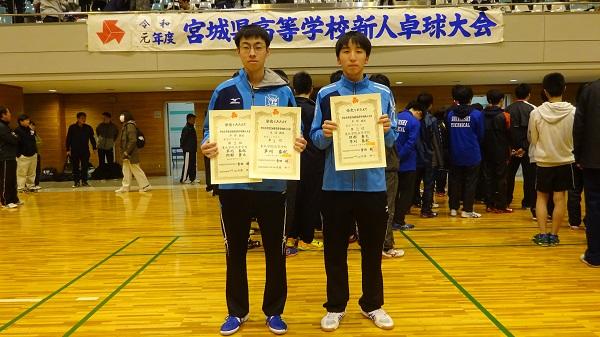 https://www.jhs.tohoku-gakuin.ac.jp/info/content/191112-1_1.jpg