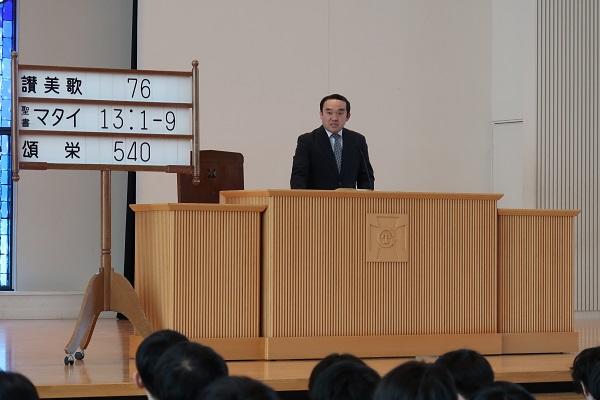 https://www.jhs.tohoku-gakuin.ac.jp/info/content/200116-1_2.jpg