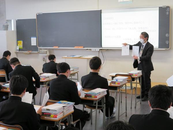 https://www.jhs.tohoku-gakuin.ac.jp/info/content/200410-1_25.jpg