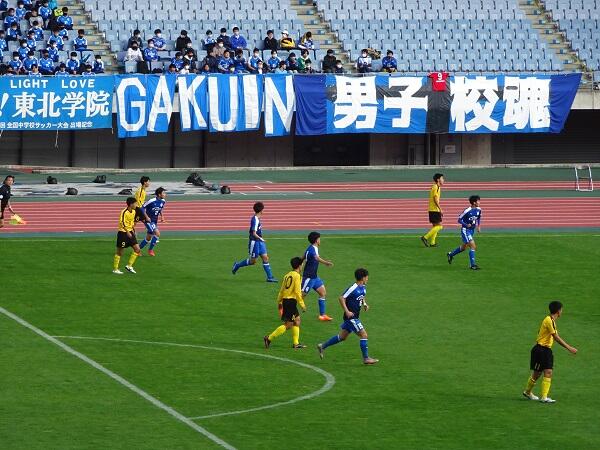 https://www.jhs.tohoku-gakuin.ac.jp/info/content/201105-2_1.jpg