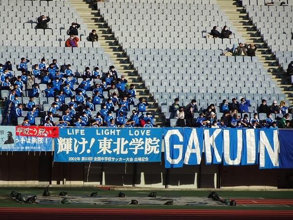 https://www.jhs.tohoku-gakuin.ac.jp/info/content/201105-2_9.jpg