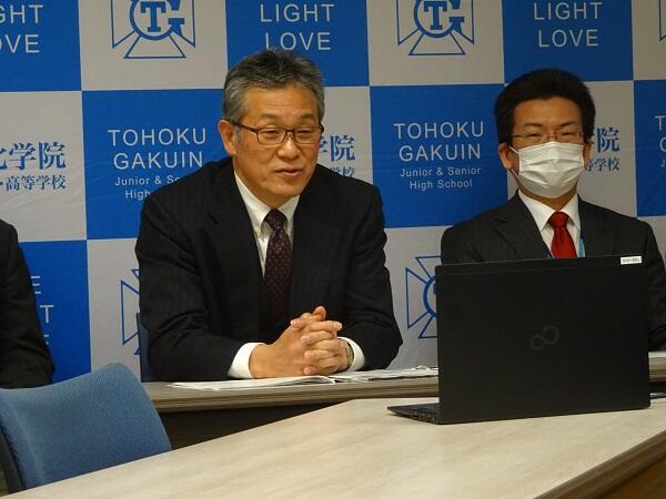 https://www.jhs.tohoku-gakuin.ac.jp/info/content/201224-1_4.jpg