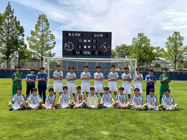 https://www.jhs.tohoku-gakuin.ac.jp/info/content/20250623-1_15.JPG
